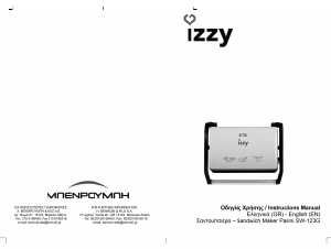 Handleiding Izzy SW-123G Contactgrill
