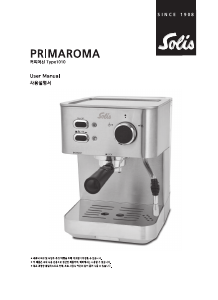 Bruksanvisning Solis 1010 Primaroma Espressomaskin