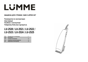 Bruksanvisning Lümme LU-2522 Hårklippare