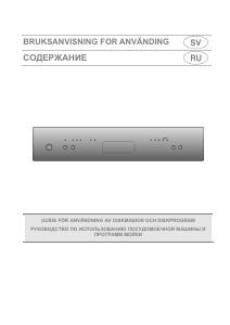 Bruksanvisning Smeg PLA6247N Diskmaskin