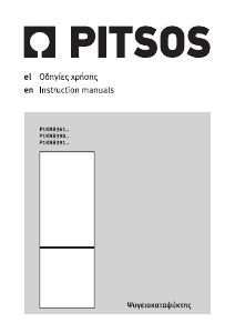 Εγχειρίδιο Pitsos P1KNB3610B Ψυγειοκαταψύκτης