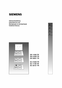 Руководство Siemens EC11150TR Варочная поверхность