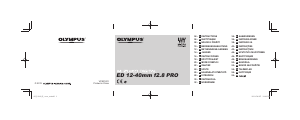 Руководство Olympus ED 12-40mm f2.8 PRO Объектив
