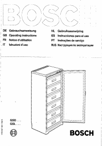 Руководство Bosch GSD2117CH Морозильная камера