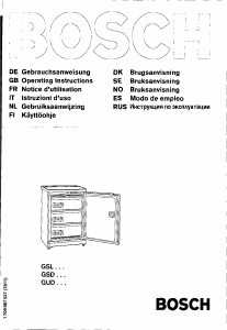 Руководство Bosch GSL11424GB Морозильная камера