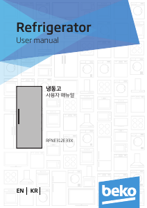 Manual BEKO RFNE312E33X Refrigerator