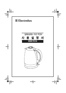 Bruksanvisning Electrolux EEK7010 Vattenkokare