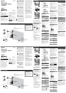 Bedienungsanleitung Sony CMT-BX20i Stereoanlage