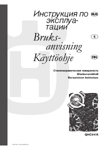 Bruksanvisning Husqvarna QHC641K Häll