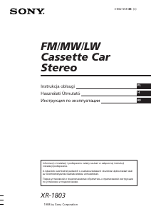 Instrukcja Sony XR-1803 Radio samochodowe
