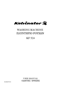 Handleiding Kelvinator KF524G Wasmachine