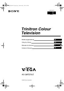 Εγχειρίδιο Sony KV-36FS76E Τηλεόραση