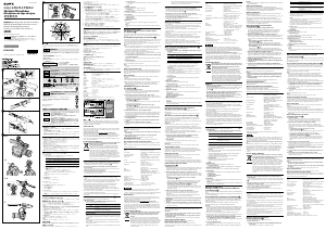 説明書 ソニー ECM-CG50 マイクロフォン