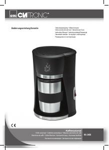 Bedienungsanleitung Clatronic KA 3450 Kaffeemaschine
