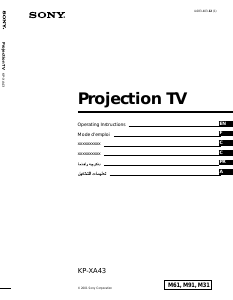 Mode d’emploi Sony KP-XA43M31 Téléviseur