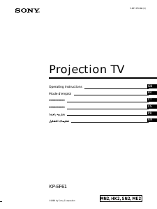 Mode d’emploi Sony KP-EF61ME2 Téléviseur