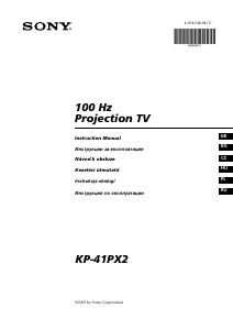 Használati útmutató Sony KP-41PX2 Televízió