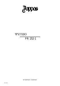 Hướng dẫn sử dụng Zoppas PR252-1 Tủ lạnh