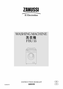 说明书 金章-伊莱克斯 FBU 55 洗衣机