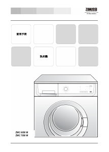 说明书 金章-伊莱克斯 ZWC 6050 W 洗衣机