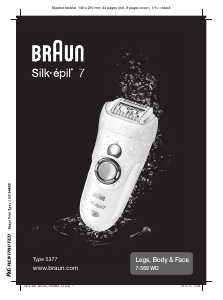 Руководство Braun 7-569 WD Silk-epil 7 Эпилятор