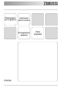 Manual de uso Zanussi ZYB593XQ Horno