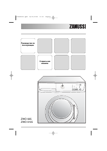 Manual Zanussi ZWO 6105 Mașină de spălat