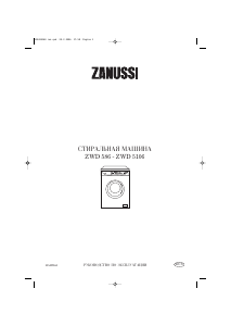 Hướng dẫn sử dụng Zanussi ZWD 586 Máy giặt