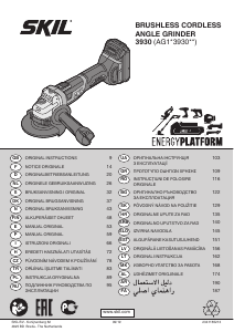 Посібник Skil 3930 CA Кутошліфувальна машина