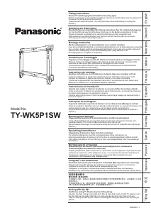 Bedienungsanleitung Panasonic TY-WK5P1SW Wandhalterung