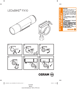 Manual Osram FX10 Lumina bicicletă