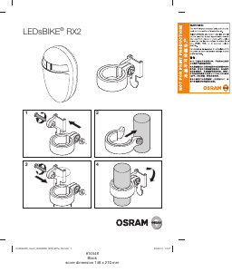 Посібник Osram RX2 Велосипедний ліхтар