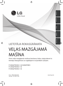 Руководство LG S4496TDW3 Стиральная машина