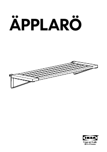 Руководство IKEA APPLARO Полка