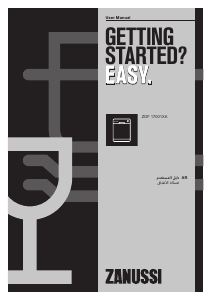 كتيب زانوسي ZDF17001XA غسالة صحون