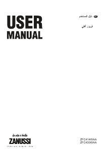 كتيب زانوسي ZFC 430 WAA فريزر