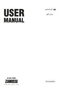 كتيب زانوسي ZFC 440 WAA فريزر