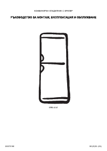Bruksanvisning Electrolux ERB4041 Kyl-frys