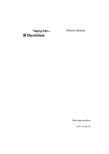 Εγχειρίδιο Electrolux EWT10430W Πλυντήριο