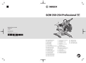 Посібник Bosch GCM 350-254 Professional Торцовочная пила