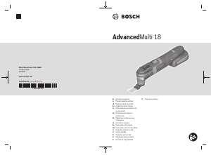 Посібник Bosch AdvancedMulti 18 Мультитул