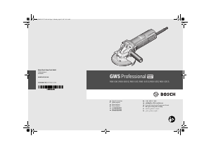 说明书 博世 GWS 900-125 Professional 角磨机