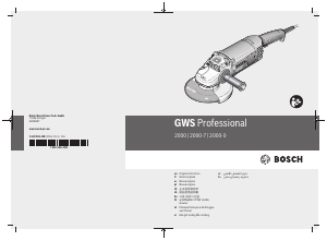 说明书 博世 GWS 2000-9 Professional 角磨机