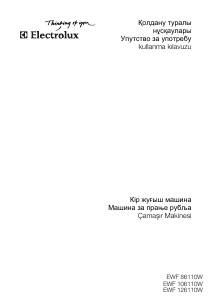 Прирачник Electrolux EWF106110W Машина за перење алишта