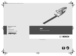 사용 설명서 보쉬 AHS 350 LI 헤지커터