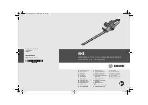 Manual de uso Bosch AHS 70-700 Tijeras cortasetos