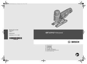 说明书 博世 GST 12V-LI 线锯