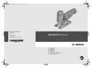 说明书 博世 GST 10.8V-LI 线锯