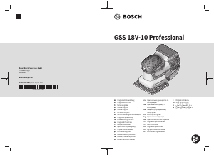 Посібник Bosch GSS 18V-10 Орбітальна шліфувальна машина