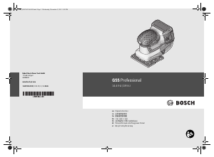 说明书 博世 GSS 14.4V-LI 轨道打磨机